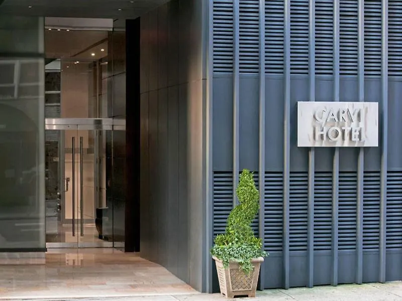 ניו יורק The Historic Blue Angel Hotel Lexington Ave, Ascend Hotel Collection  ניו יורק