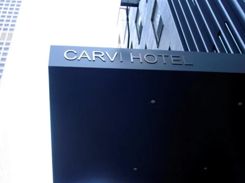 The Historic Blue Angel Hotel Lexington Ave, Ascend Hotel Collection New York